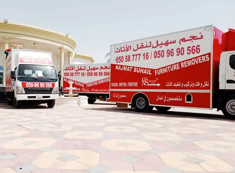 movers in al ain