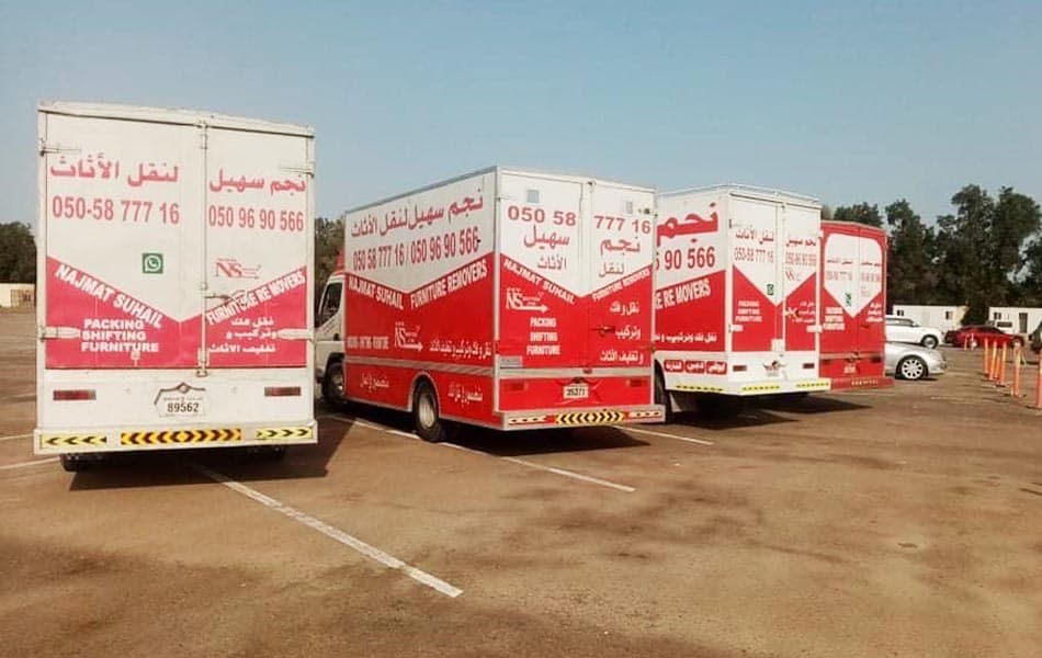 movers in umm al quwain