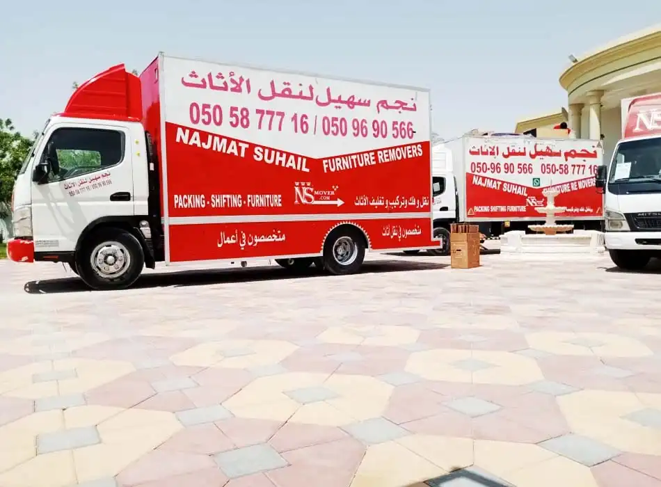 movers in sharjah