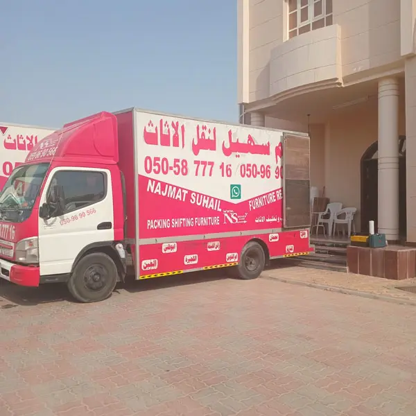 loading furniture into trucks