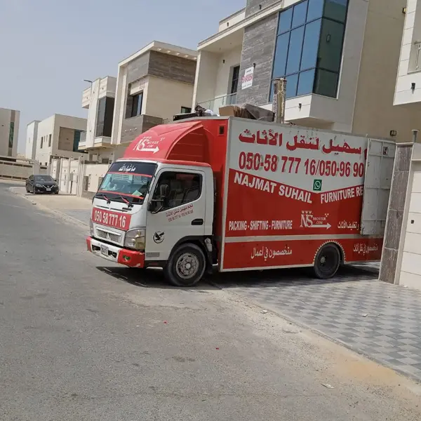 movers truck loading in sharjah
