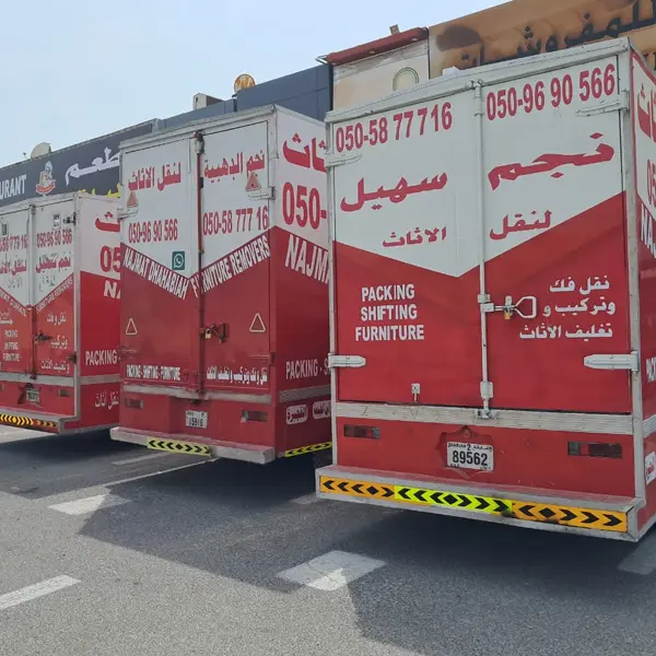 trucks parked at work-site