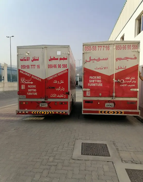 moving company in sharjah