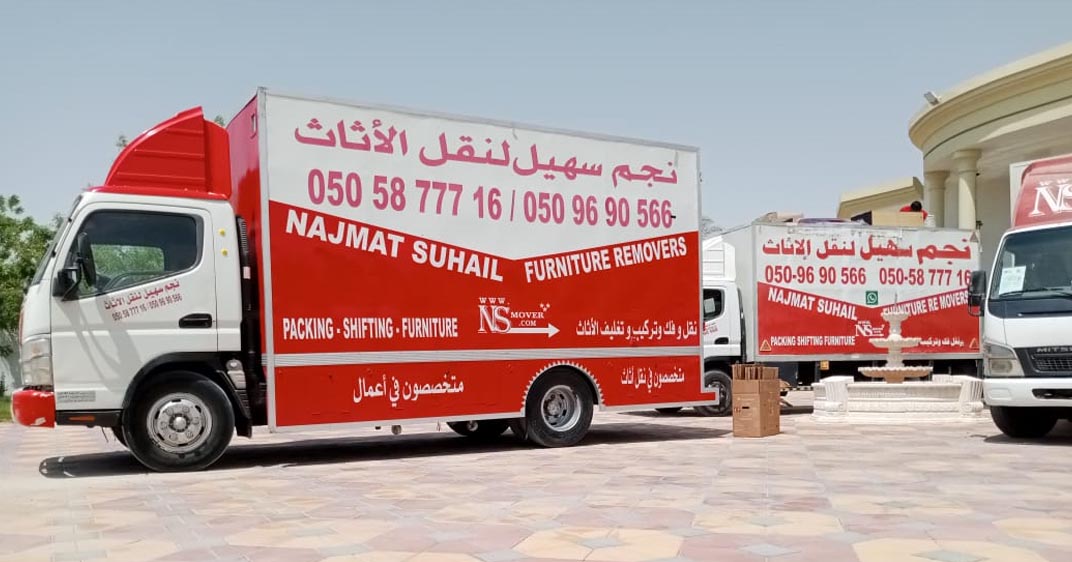 moving trucks dubai