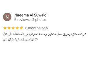 مراجعة 5 نجوم عن شركة نقل اثاث ابوظبي